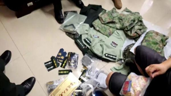 永利环球官网